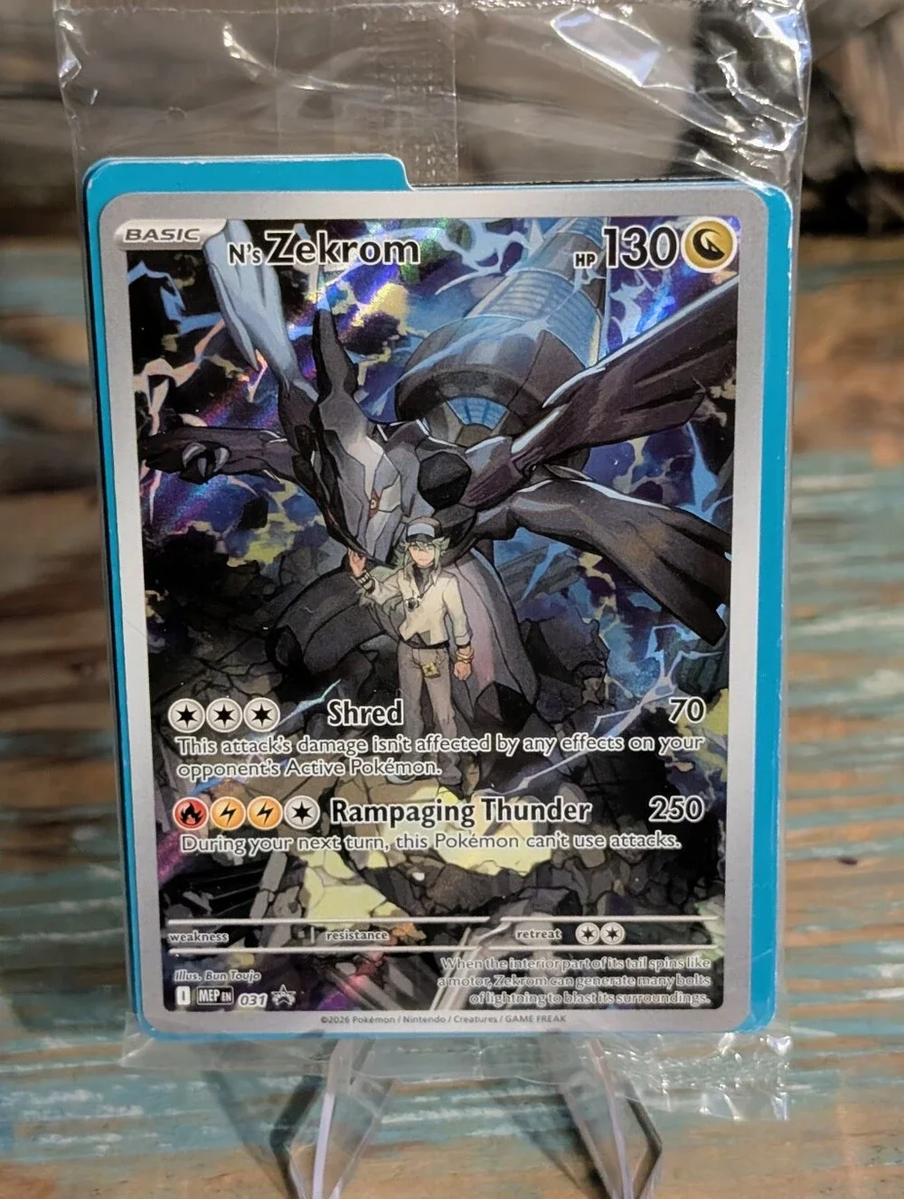 Pokemon Ascended Heroes Ex & Promo Card 4 Card Bundle
